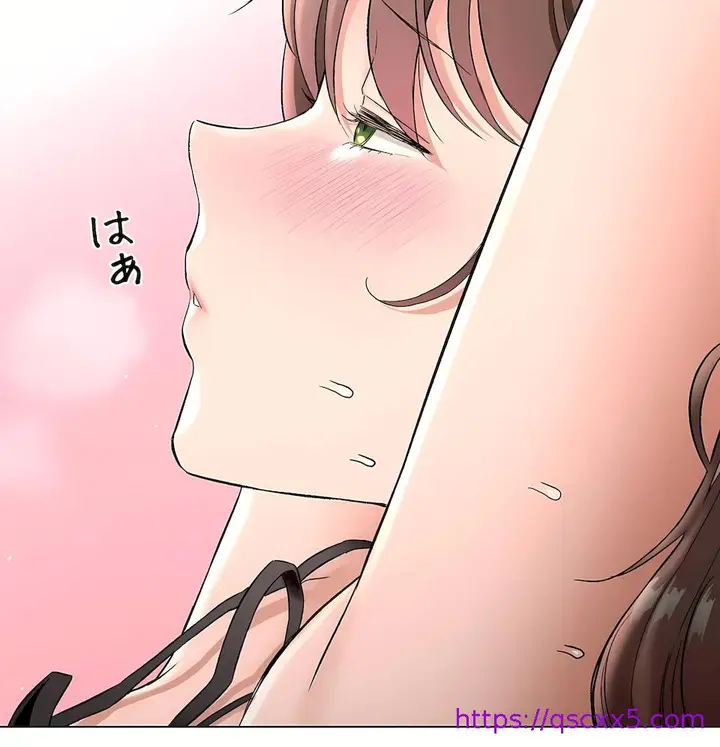 漫画《非常运动第二季》第37章第33张图