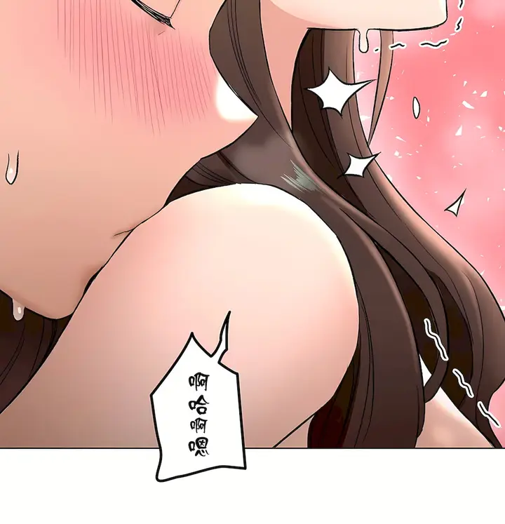 漫画《非常运动第二季》第37章第56张图