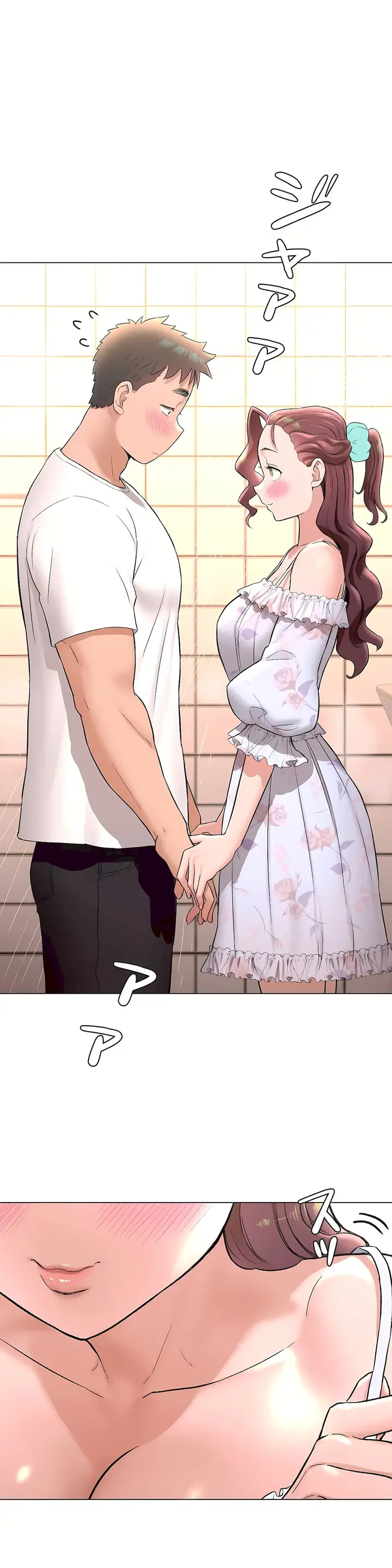 漫画《非常运动第二季》第25章第3张图