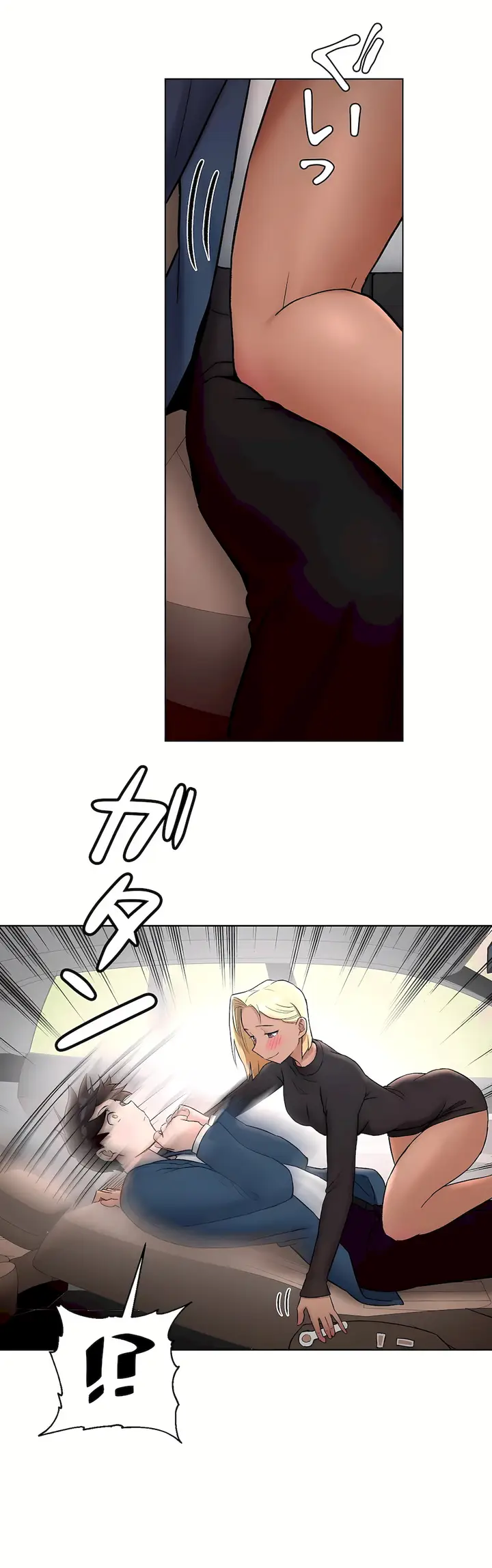 漫画《非常运动第二季》第9章第12张图
