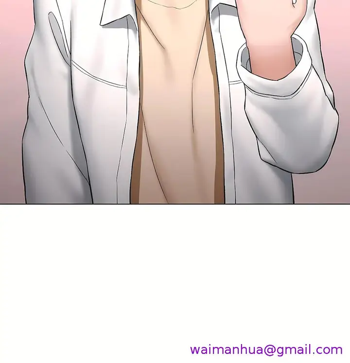 漫画《非常运动第二季》第34章第37张图