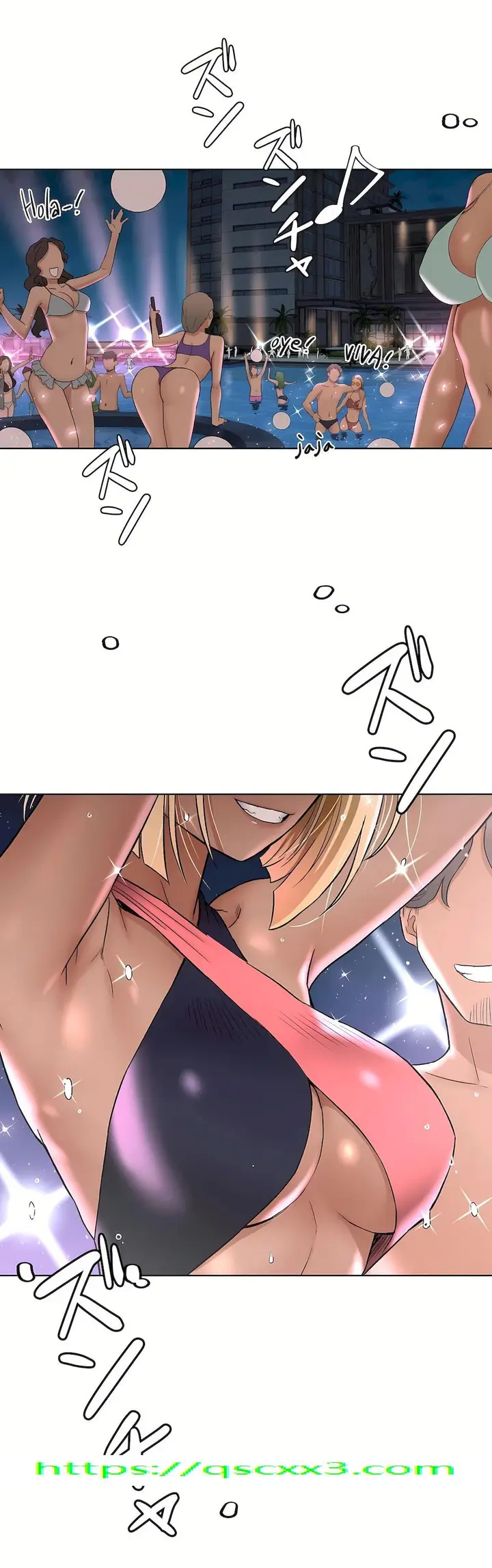 漫画《非常运动第二季》第23章第27张图