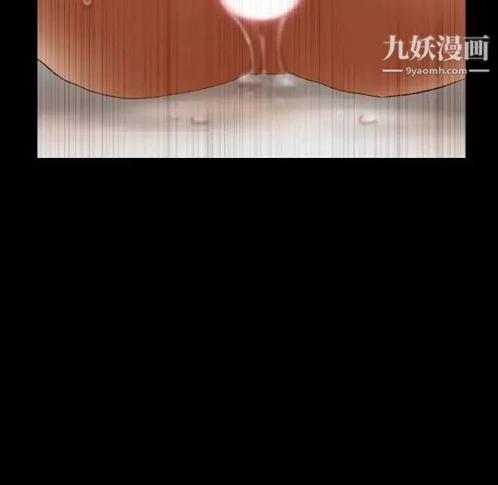 漫画《隐秘的邻居们》第45话第65张图