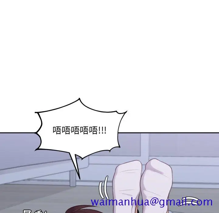 漫画《奇奇怪怪的女友》第34章第138张图
