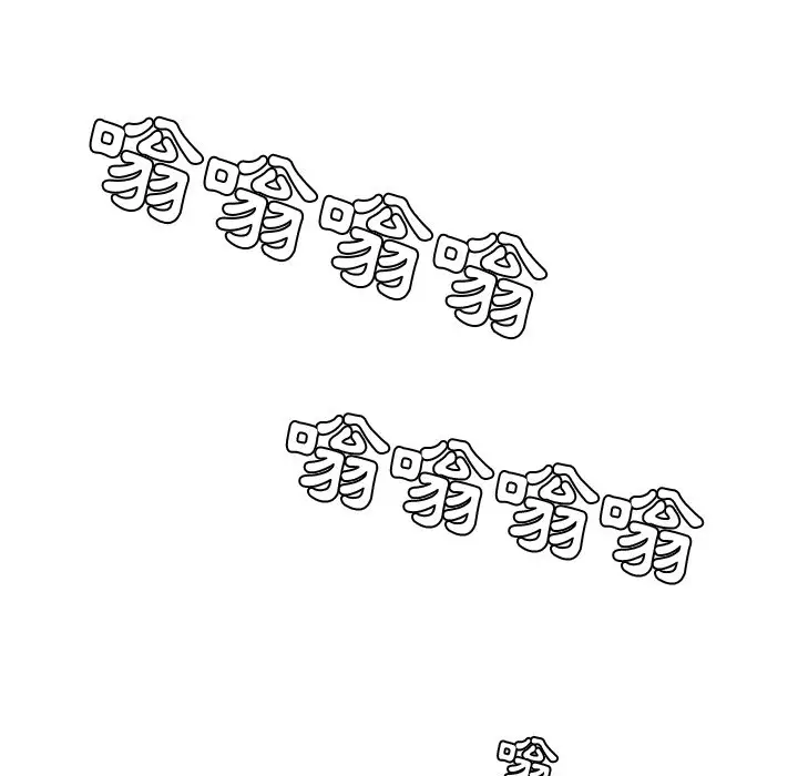 漫画《奇奇怪怪的女友》第24章第67张图