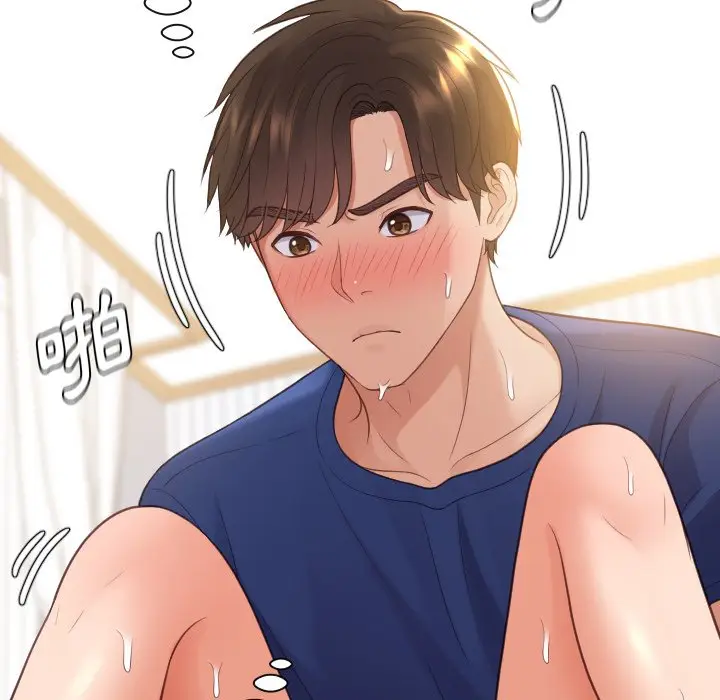 漫画《奇奇怪怪的女友》第29章第112张图