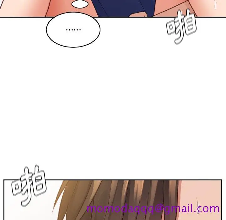 漫画《奇奇怪怪的女友》第29章第113张图