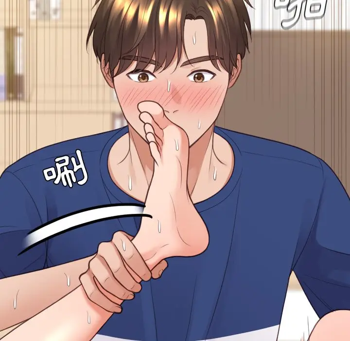 漫画《奇奇怪怪的女友》第29章第119张图