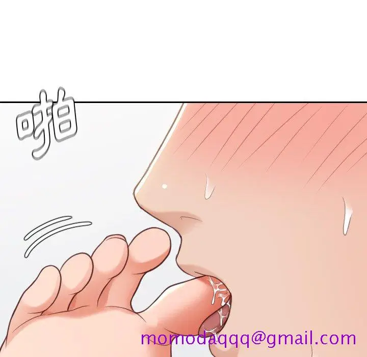 漫画《奇奇怪怪的女友》第29章第123张图