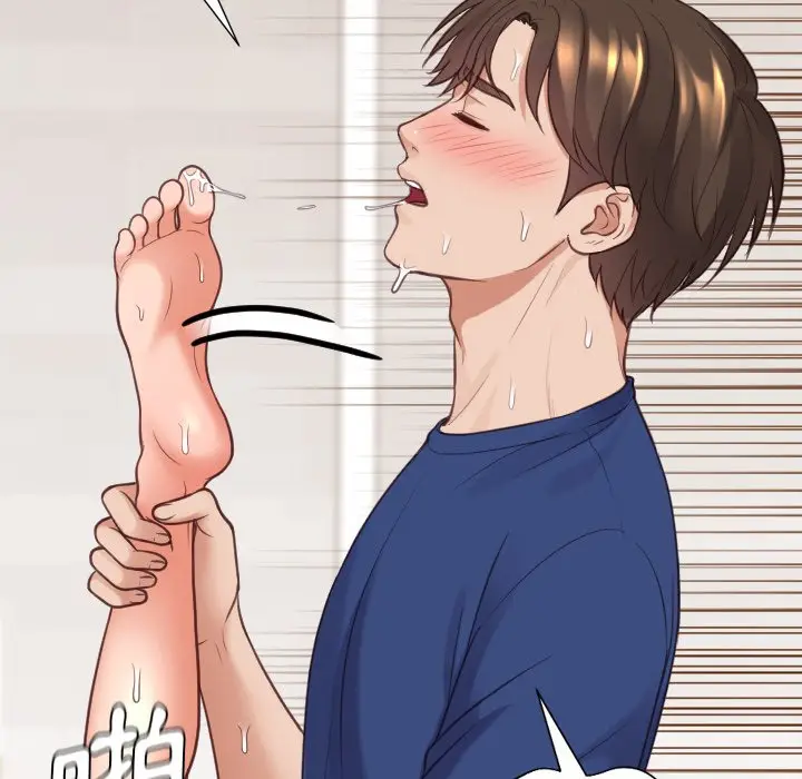 漫画《奇奇怪怪的女友》第29章第134张图