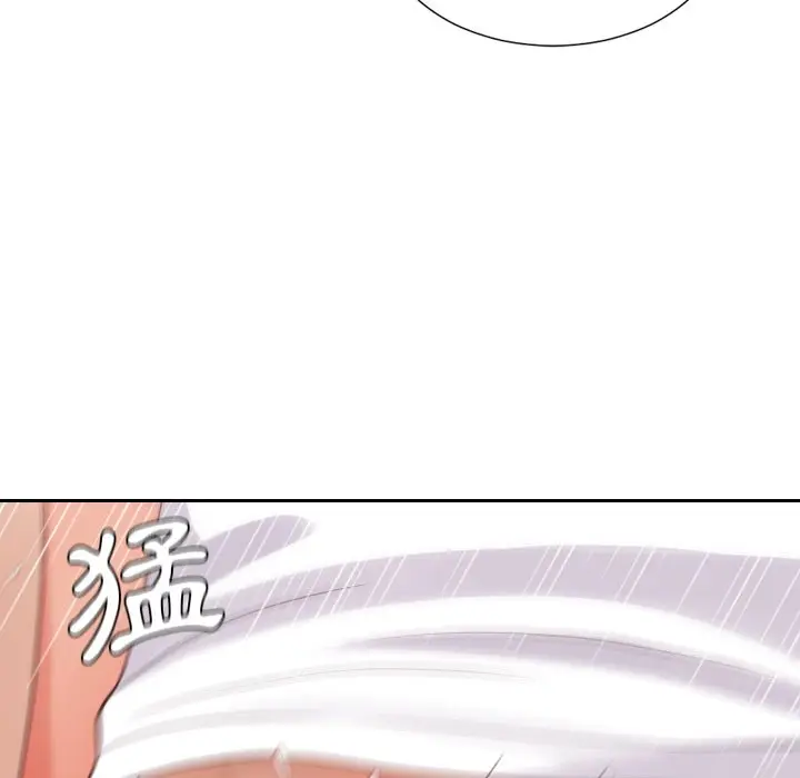 漫画《奇奇怪怪的女友》第29章第29张图