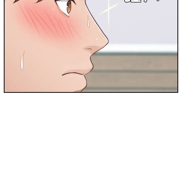 漫画《奇奇怪怪的女友》第16章第124张图