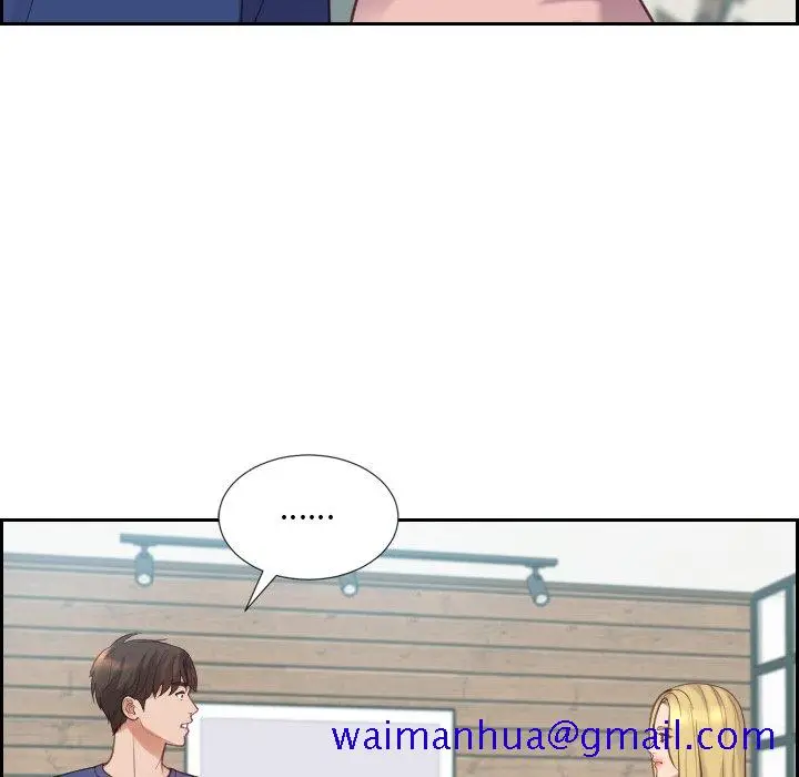 漫画《奇奇怪怪的女友》第16章第68张图
