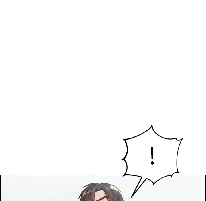 漫画《奇奇怪怪的女友》第16章第87张图