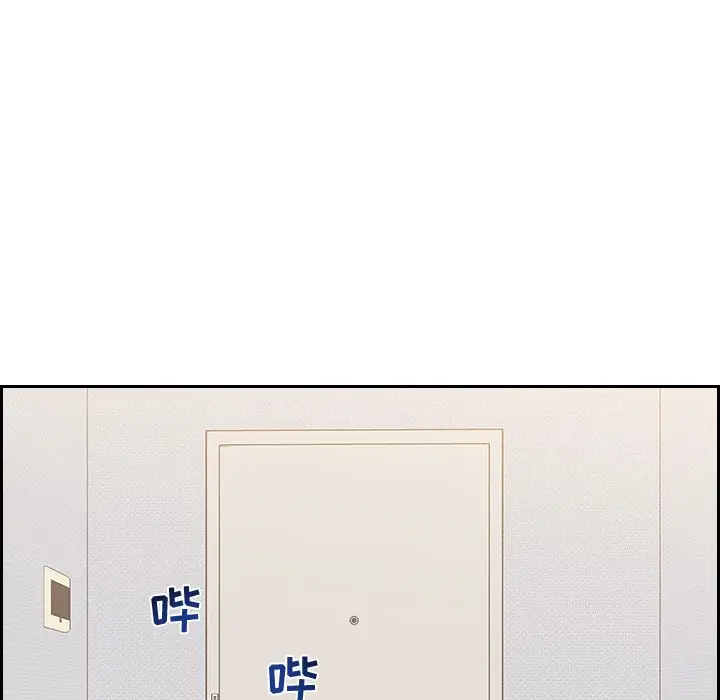 漫画《奇奇怪怪的女友》第41章第161张图