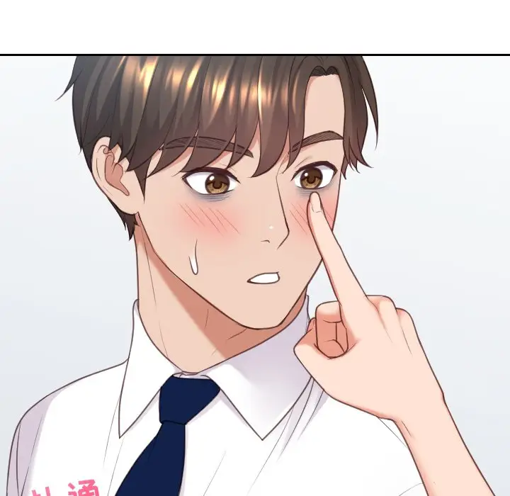 漫画《奇奇怪怪的女友》第41章第25张图