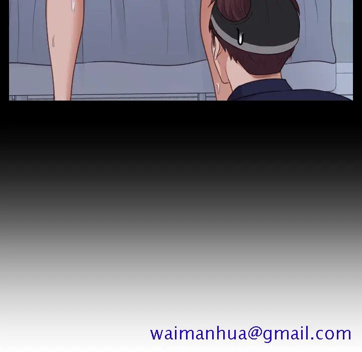 漫画《奇奇怪怪的女友》第41章第38张图