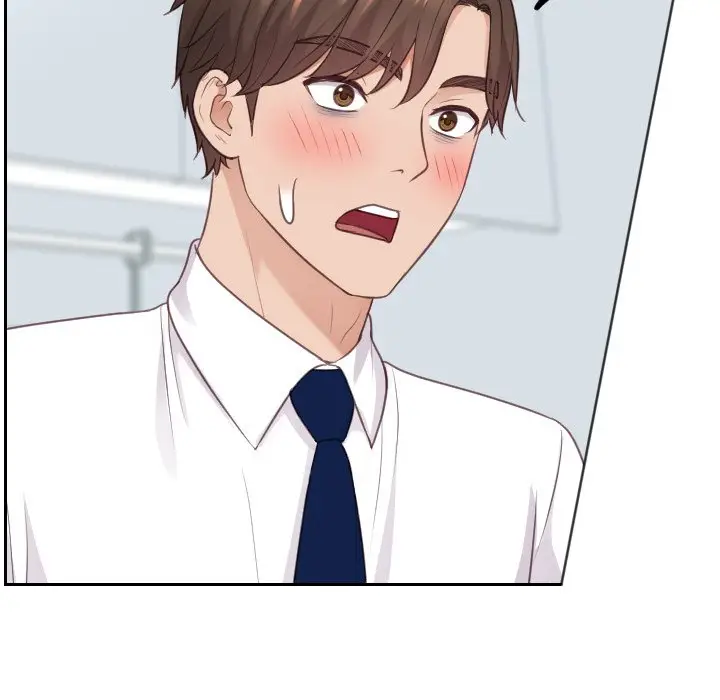 漫画《奇奇怪怪的女友》第41章第71张图