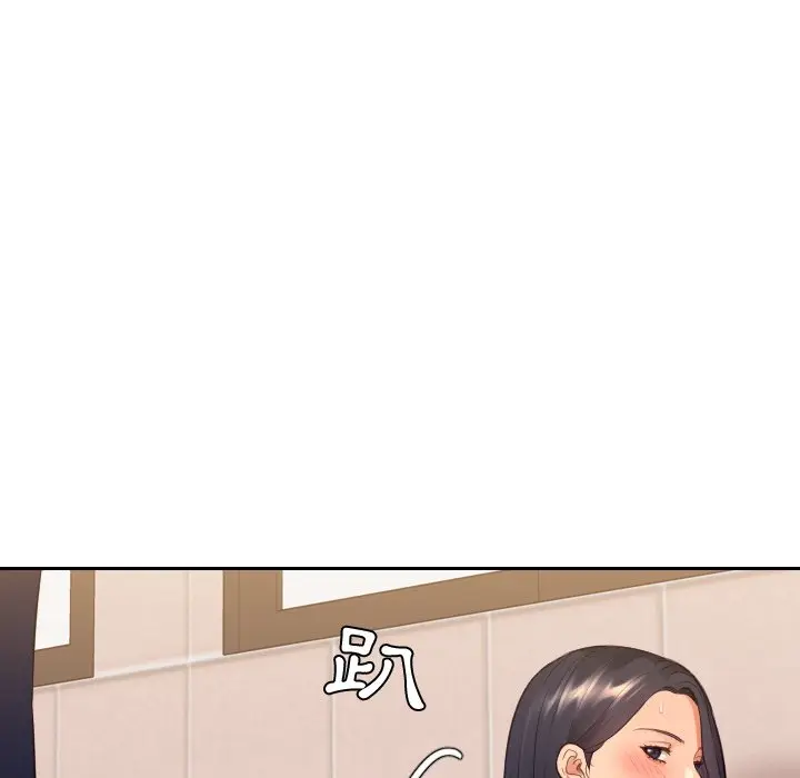 漫画《奇奇怪怪的女友》第32章第107张图