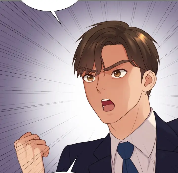 漫画《奇奇怪怪的女友》第32章第70张图