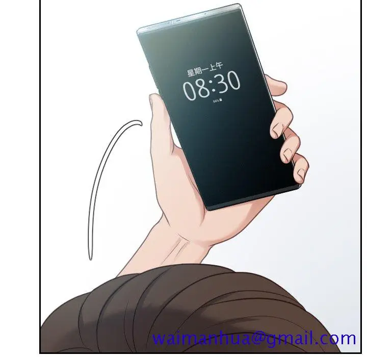 漫画《奇奇怪怪的女友》第31章第48张图