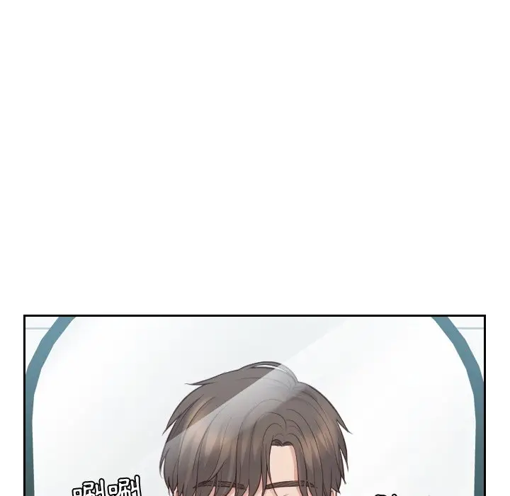 漫画《奇奇怪怪的女友》第31章第56张图