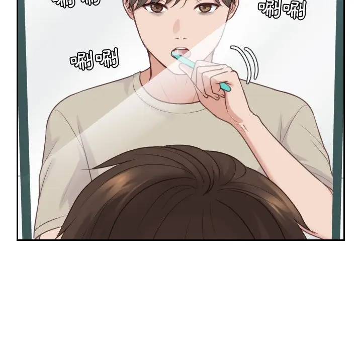 漫画《奇奇怪怪的女友》第31章第57张图