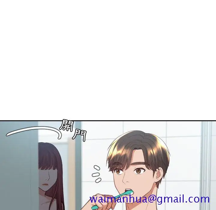 漫画《奇奇怪怪的女友》第31章第58张图