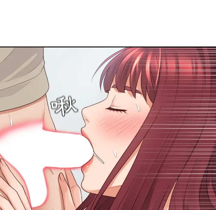 漫画《奇奇怪怪的女友》第31章第96张图