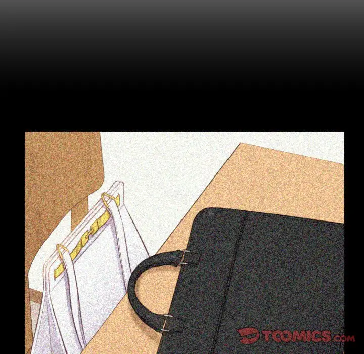 漫画《奇奇怪怪的女友》第14章第12张图