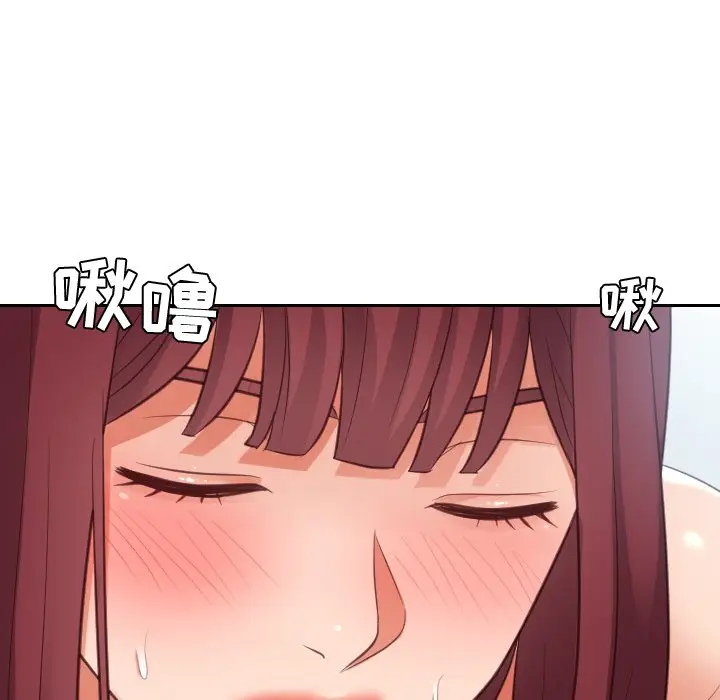 漫画《奇奇怪怪的女友》第14章第27张图