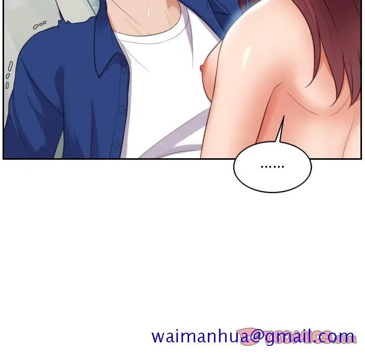 漫画《奇奇怪怪的女友》第14章第48张图
