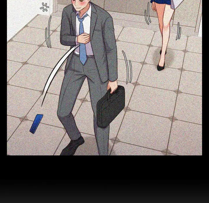 漫画《奇奇怪怪的女友》第14章第9张图