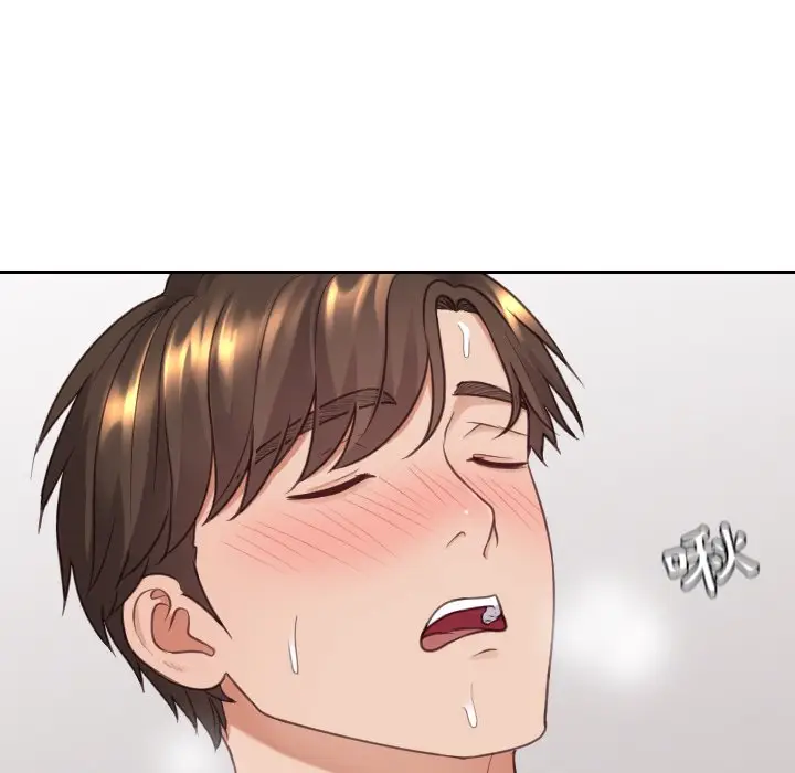 漫画《奇奇怪怪的女友》第25章第34张图