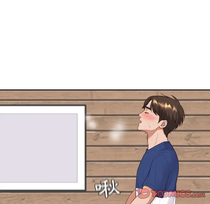 漫画《奇奇怪怪的女友》第25章第36张图