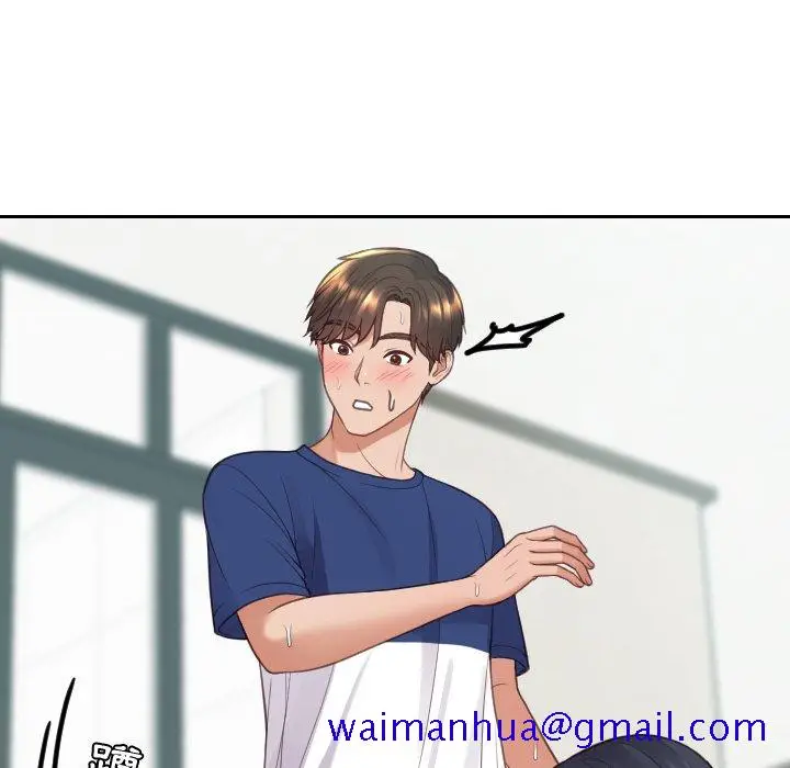 漫画《奇奇怪怪的女友》第25章第68张图