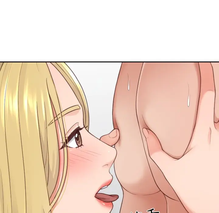 漫画《奇奇怪怪的女友》第25章第70张图