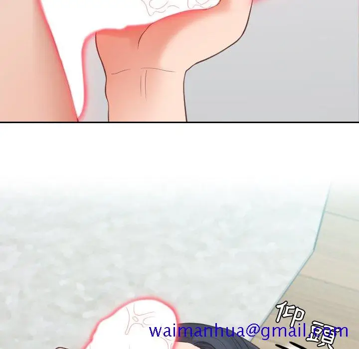 漫画《奇奇怪怪的女友》第25章第78张图