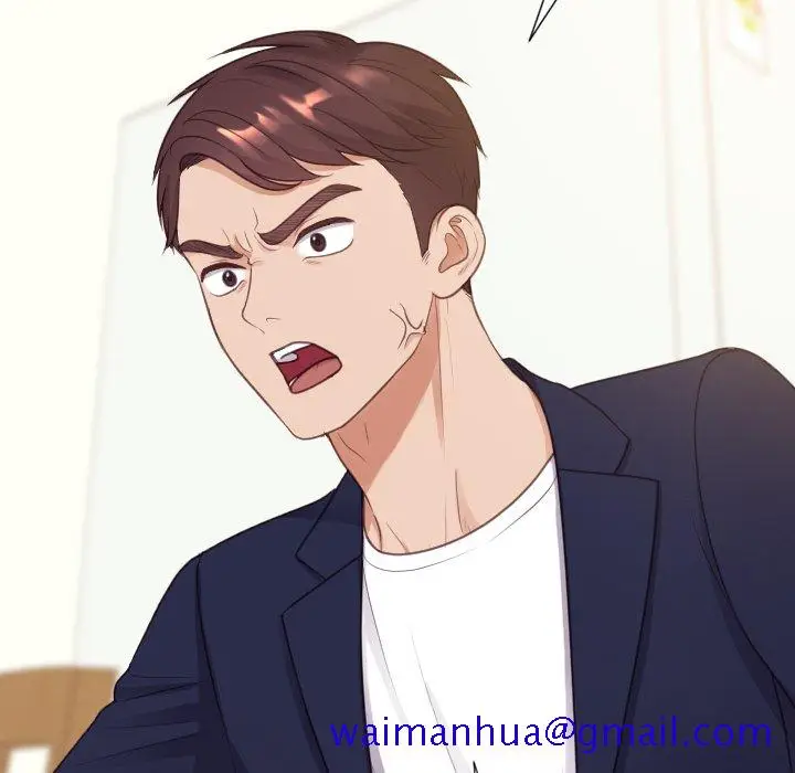 漫画《奇奇怪怪的女友》第39章第18张图