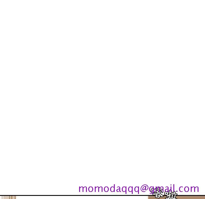 漫画《奇奇怪怪的女友》第39章第23张图