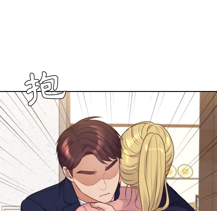 漫画《奇奇怪怪的女友》第39章第30张图