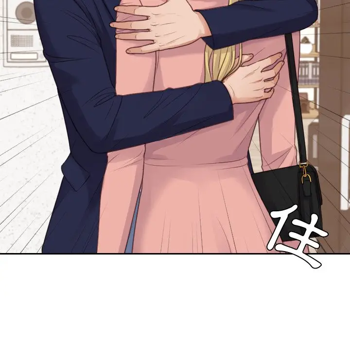 漫画《奇奇怪怪的女友》第39章第31张图