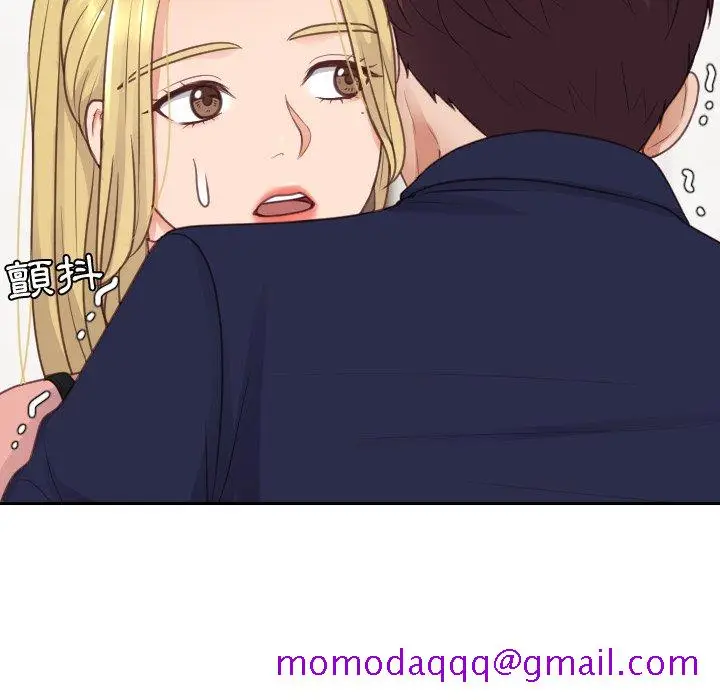 漫画《奇奇怪怪的女友》第39章第33张图