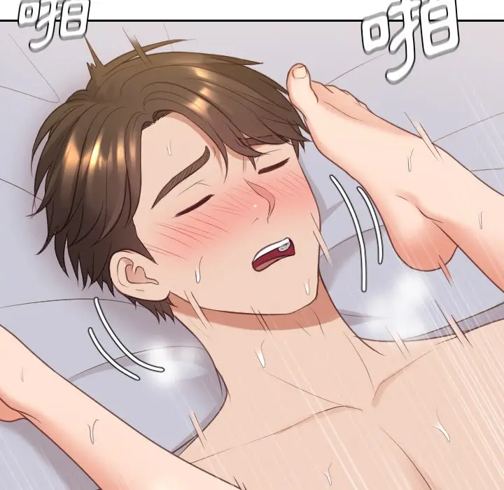 漫画《奇奇怪怪的女友》第39章第56张图