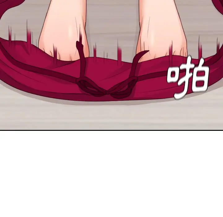 漫画《奇奇怪怪的女友》第39章第7张图