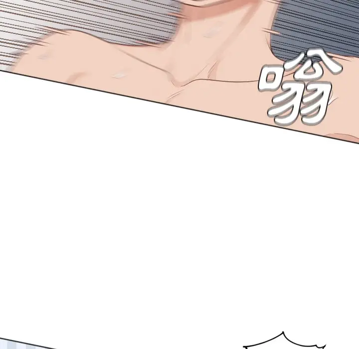 漫画《奇奇怪怪的女友》第39章第80张图