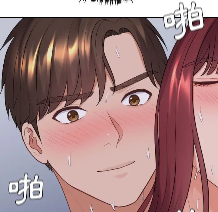 漫画《奇奇怪怪的女友》第36章第30张图