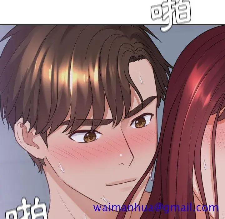 漫画《奇奇怪怪的女友》第36章第38张图