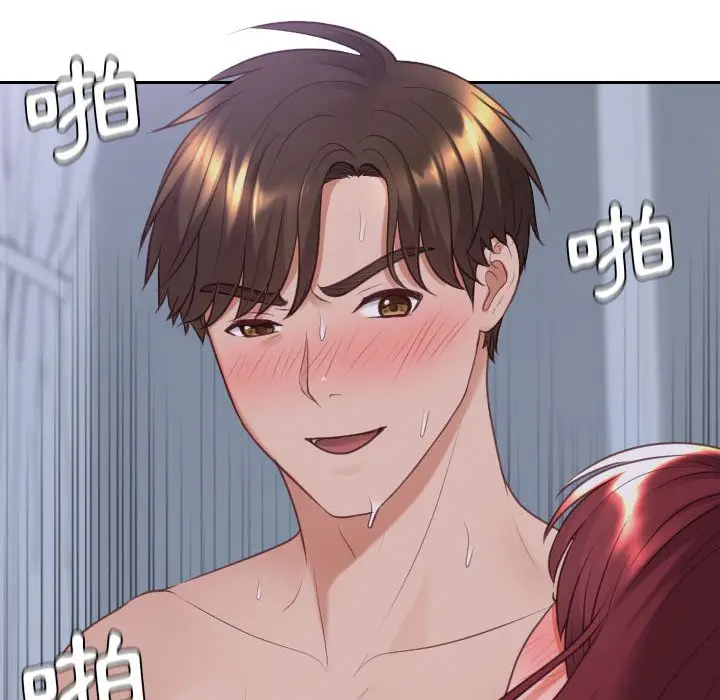 漫画《奇奇怪怪的女友》第36章第65张图