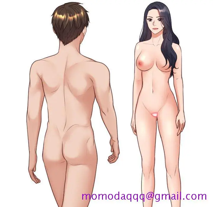 漫画《奇奇怪怪的女友》第36章第73张图